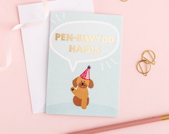 Cerdyn Pen-blwydd hapus Cymraeg - Welsh birthday card - dog / poodle