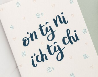 Cerdyn 'o'n ty ni i'ch ty chi'- Welsh greeting card 'o'n ty ni i'ch ty chi' - 'from our home to yours' gold foil, cerdyn cyfarch