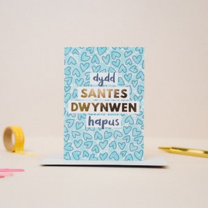 Cerdyn Dydd Santes Dwynwen Hapus - Cartão do Dia de Welsh St Dwynwen