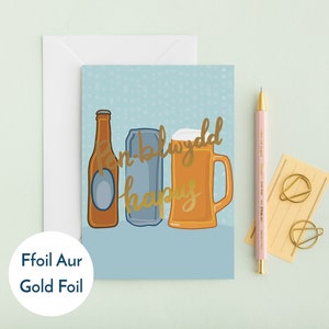 Welsh birthday card &#39;Pen-blwydd Hapus&#39; - beer