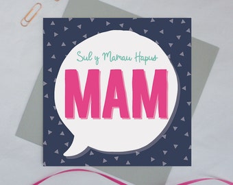 Cerdyn Cymraeg 'Sul y Mamau Hapus Mam' Welsh Mother's day card