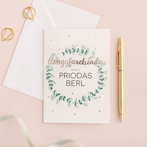 Cerdyn Cymraeg Priodas Berl Welsh Pearl Anniversary Card image 1