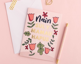 Welsh Mothers' day card 'Nain - Sul y Mamau hapus' flowers