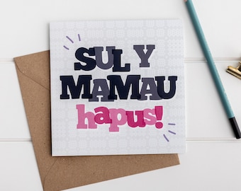 Welsh Mother's day card / Cerdyn Cymraeg Sul y Mamau Hapus