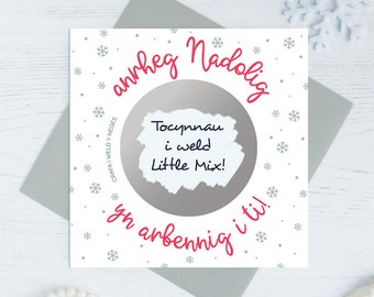 Christmas scratch card 'anrheg Nadolig yn arbennig i ti!' - Welsh Christmas card / Cerdyn Nadolig Cymraeg