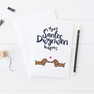 Cerdyn Dydd Santes Dwynwen Hapus - Cartão de amor galês / Cerdyn cariad Cymraeg St Dwynwen Galês Dia dos Namorados Amor galês, Santas Dwynwen