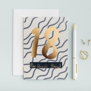 Cerdyn Cymraeg 'Pen-blwydd Hapus ! 18' Carte d'anniversaire gallois 18 ans, feuille d'or dix-huit - Draenog