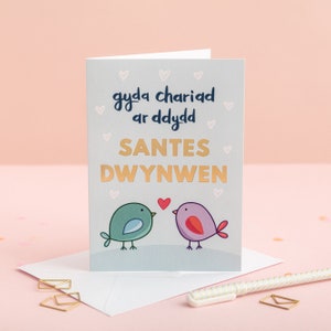Cerdyn Santes Dwynwen - Cartão de amor galês / Cerdyn cariad Cymraeg St Dwynwen Dia dos Namorados galês Amor galês, Santas Dwynwen