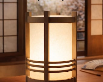 Japanese Style RGB Lamp – USB Powered | Remote Control | Ambient Light | Customizable