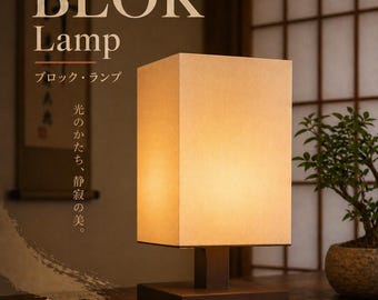 BLOK Japanese Table Lamp – Minimalist Cube Light