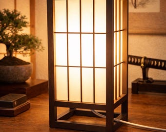 Lámpara de mesa japonesa RGB: alimentación por USB, control remoto y brillo ajustable (PERSONALIZABLE)