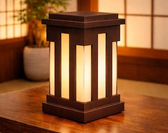 Minimalist Japanese Lamp – RGB Unique Design (Customizable)