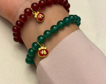 Red & Green Agate Friendship Bracelet Set – Matching Bracelets for Friends