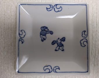 Vintage Arita Porcelain Japanese Trinket Dish