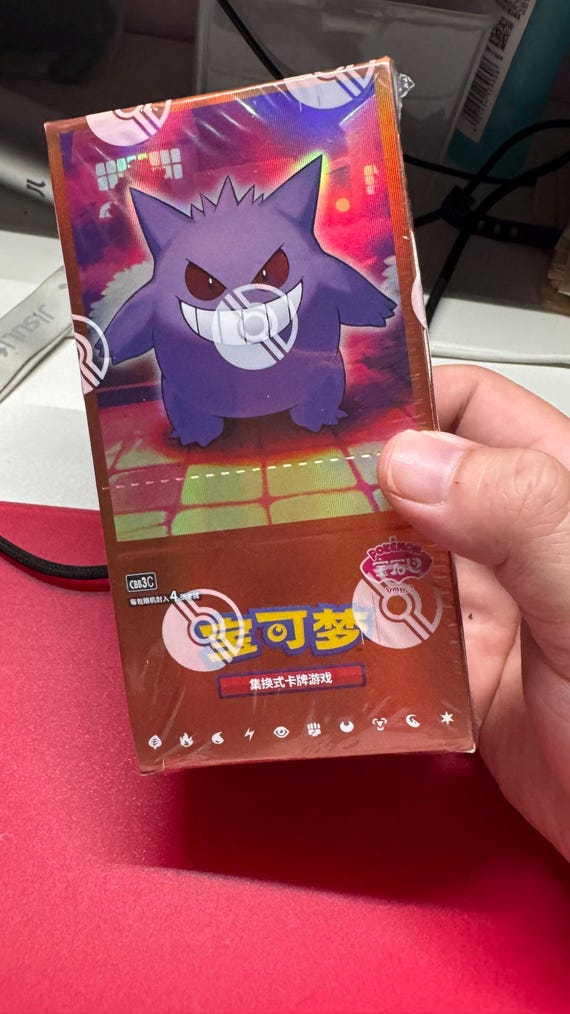 2025 Pokemon TCG Chinese Gem Packs Vol.3 CBB3C Booster Box  Factory  Sealed, Gengar Character