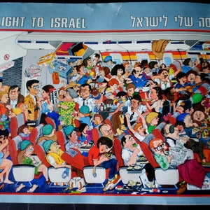 Vintage de 1980, caricatura poco común, dos caras, póster original "Mi vuelo a Israel" de Michel Kichka, publicado por Rolnik, Tel-Aviv.