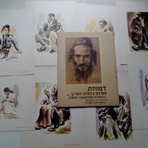 May include: A collection of eight watercolor paintings depicting Jewish characters in Israel. The paintings are framed and matted, and they are all in shades of brown, gray, and white.