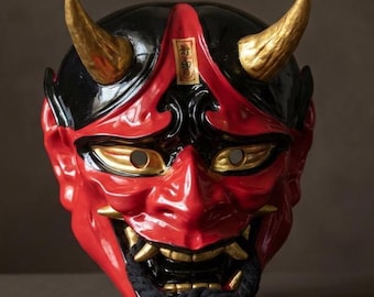 Masker rode oni-demon – Japanse Hannya-stijl cosplay gotisch decor