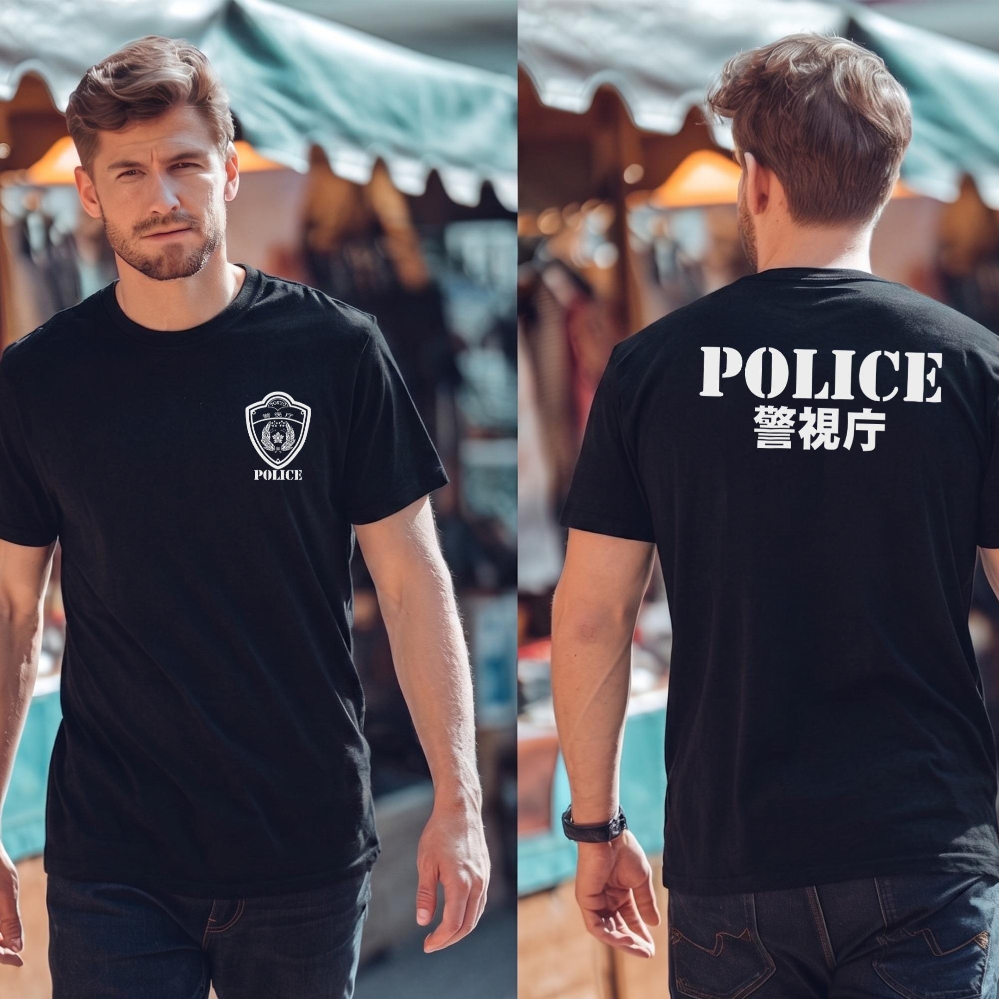 Japanese Police - Etsy