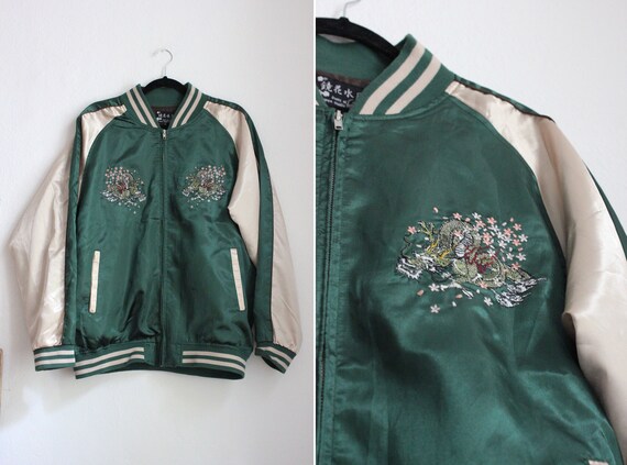 Vintage Japanese Green Souvenir Jacket