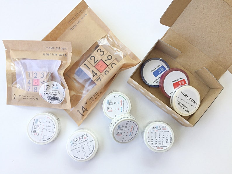 To Do List | Japanese Masking Tape TODO\u30a8\u30f3\u30d4\u30c4 Habit Tracker Bullet Journal To Do Washi Tape 5mm Customized Planner