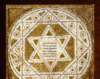 Bíblia Hebraica Original