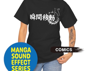 Camiseta con efecto de sonido de manga japonés (teletransportación)