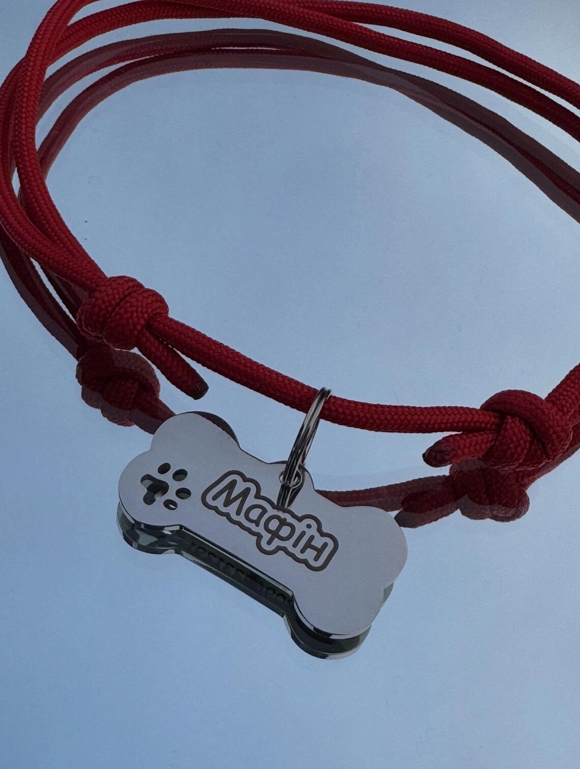Bracciale personalizzato con nome inciso, barretta personalizzata placcata in platino con nome, regolabile e inciso a mano, bracciale per coppie, migliori amiche, regalo per damigelle d'onore - Italia