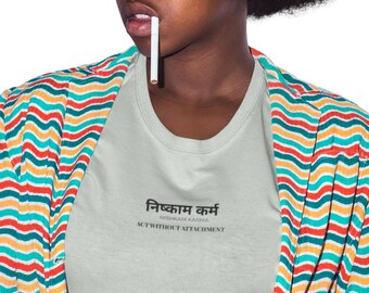 Krishna Gita quote tee | spiritual philosophy clothing, yoga meditation gift, cotton