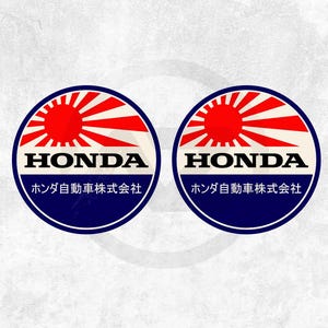 Retro HONDA Vinyl Aufkleber - Auto, Fahrrad, Laptop Aufkleber (2er-Set)