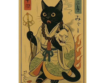 Japanese Cat Ukiyo-e Art Print, Vintage Home Decor