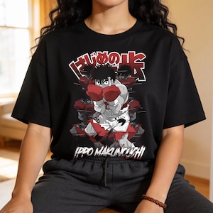 Unisex Boxing Anime Tee, Martial Arts Training, Gym Graphic, Gift for Sports Fans