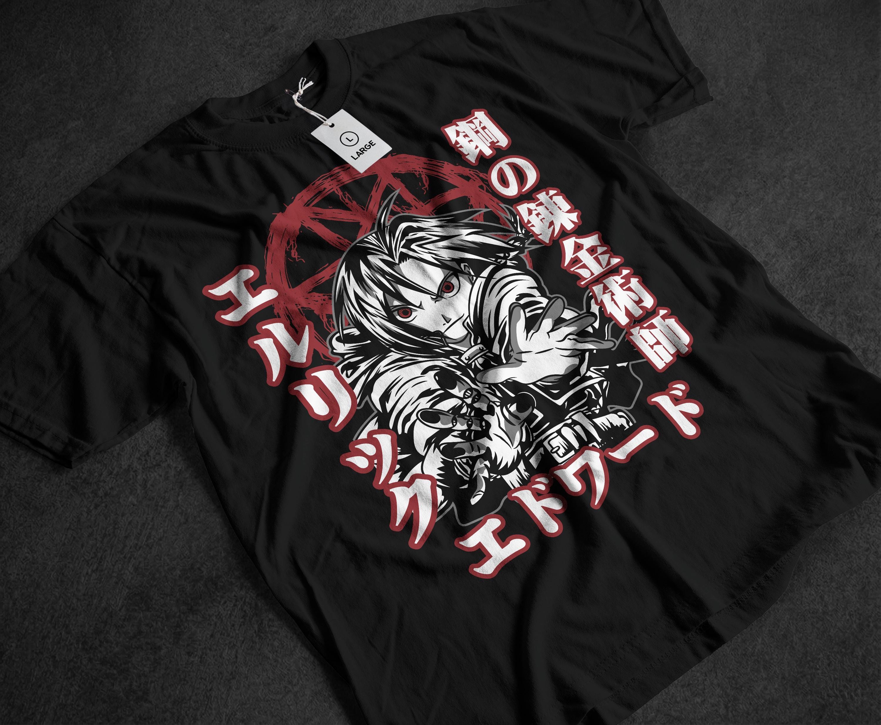 Homunculus Shirt - Etsy Canada