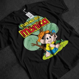 Turma da monica - Etsy 日本