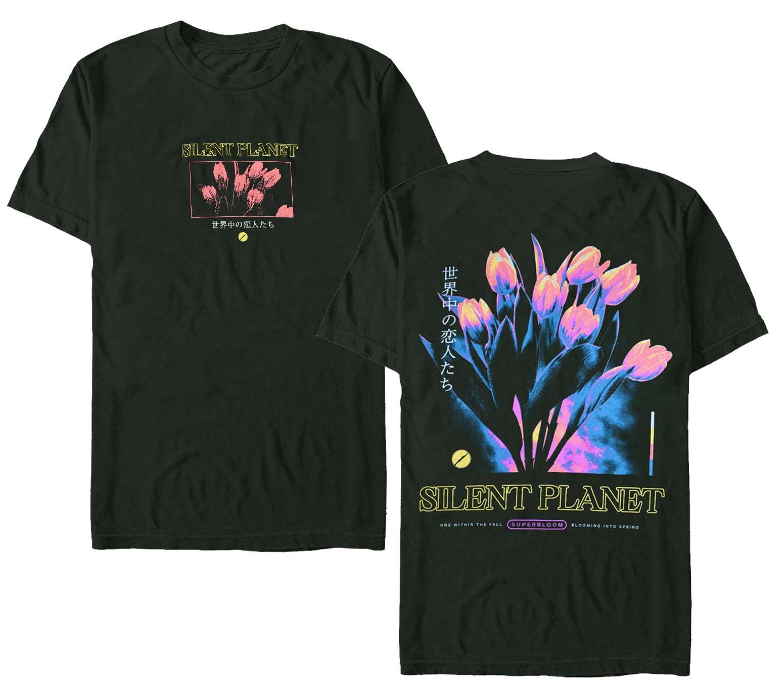 FALL SILENT Tシャツ XL Silent Planet Tulip Forestt Shirt - Silent Planet Band Tee