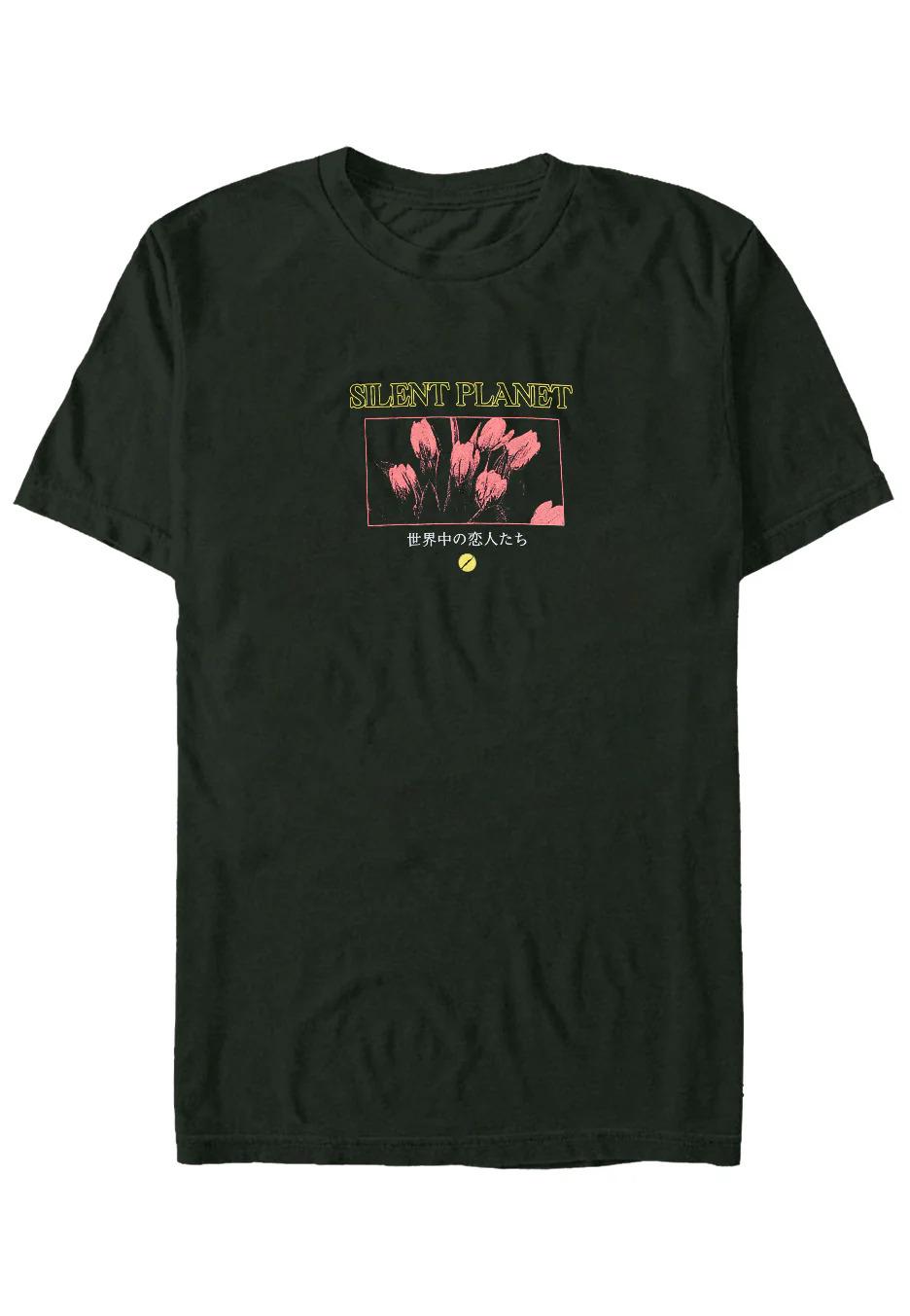 FALL SILENT Tシャツ il_fullxfull.7388957933_o7fv.jpg