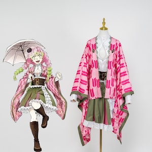 green emerald velvet dress Amazon.com: Banpresto - My Hero Academia main image 1