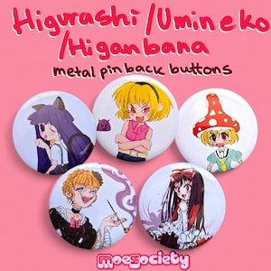 When they Cry Pinback Buttons | Higurashi Higanbana Uminkeo | 2.25 inch & 1.25 inch