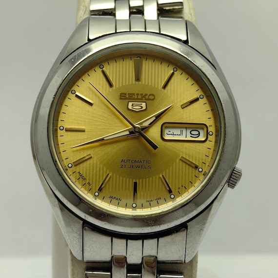 SEIKO 5 21-jewels Japan 7S26-05V0 Gold Dial 38 Mm Vintage Original