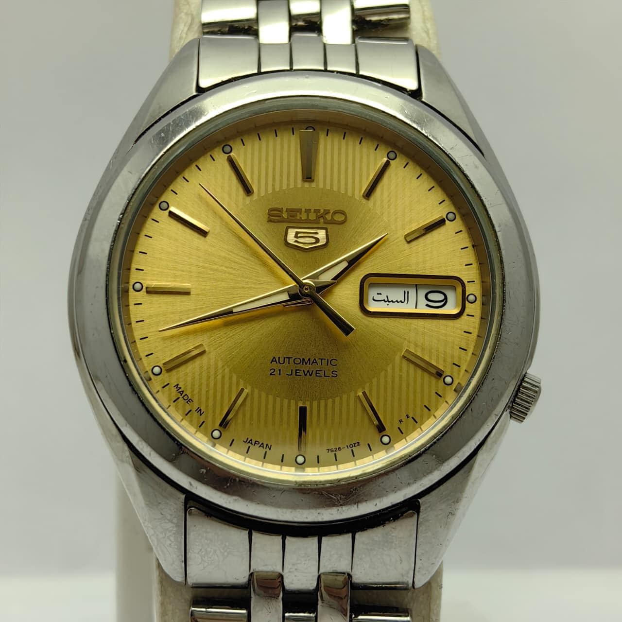 Seiko 5 21 Jewels - Etsy