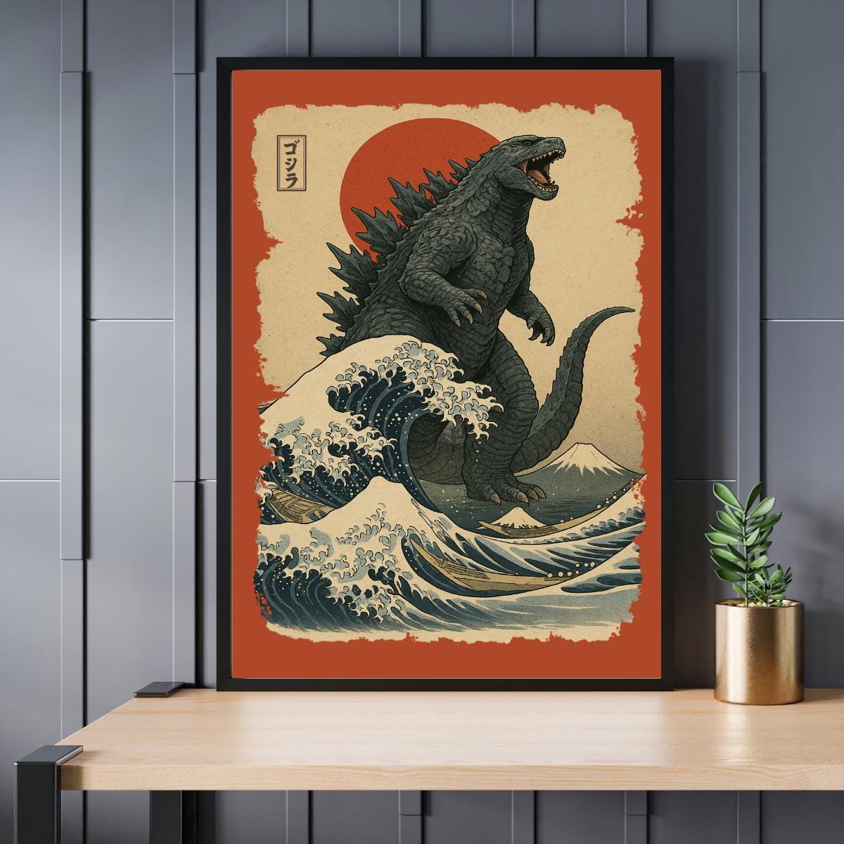 Godzilla minus one poster - Etsy 日本
