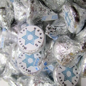 Bar Mitzvah Favors, Bat Mitzvah Favors, Jewish, Guest Gifts