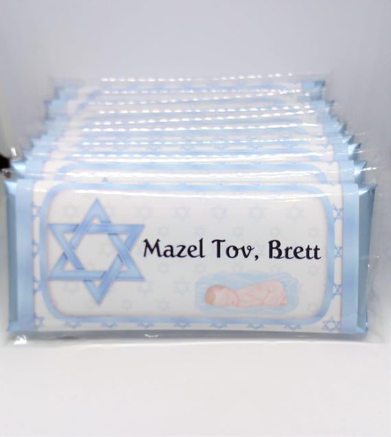 Jewish Wedding Jewish Wedding Bar Mitzvah Bris for Baby Favors