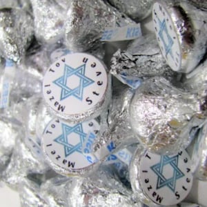 Bar Mitzvah Favors, Bat Mitzvah Favors, Jewish, Guest Gifts