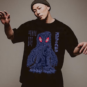 Hedorah X Godzilla T-Shirt, Vaporwave Godzilla Tee, Japanese Streetwear Top, Roaring Since 1954 Shirt, Unisex Softstyle Tee