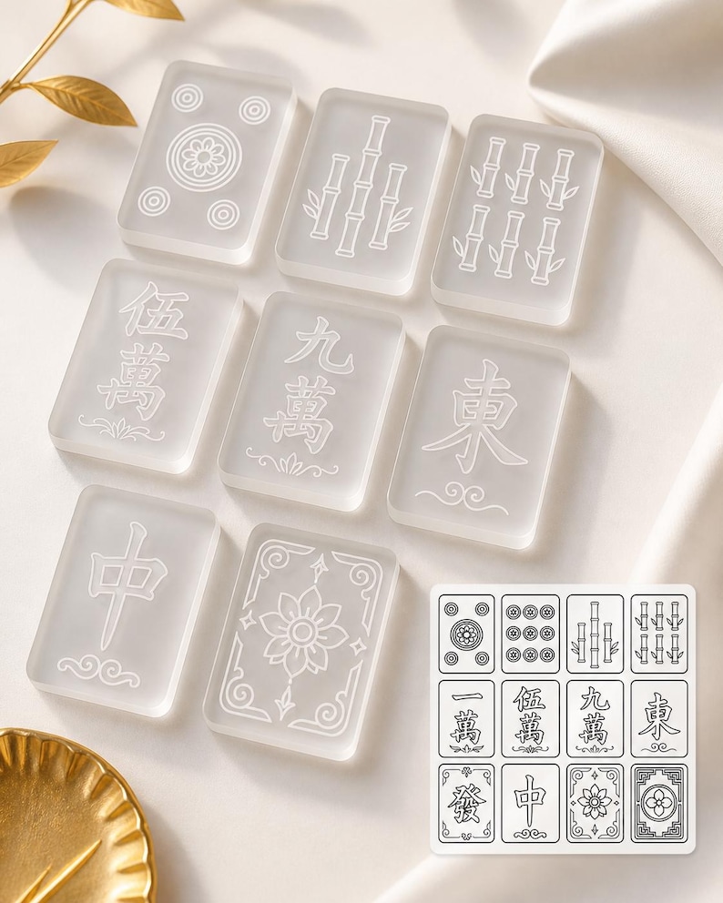 May include: A set of translucent white Mahjong tiles with etched symbols and designs. The tiles feature Chinese characters, bamboo, and flower patterns. A small card displays the tile designs. The game pieces are arranged on a white surface.