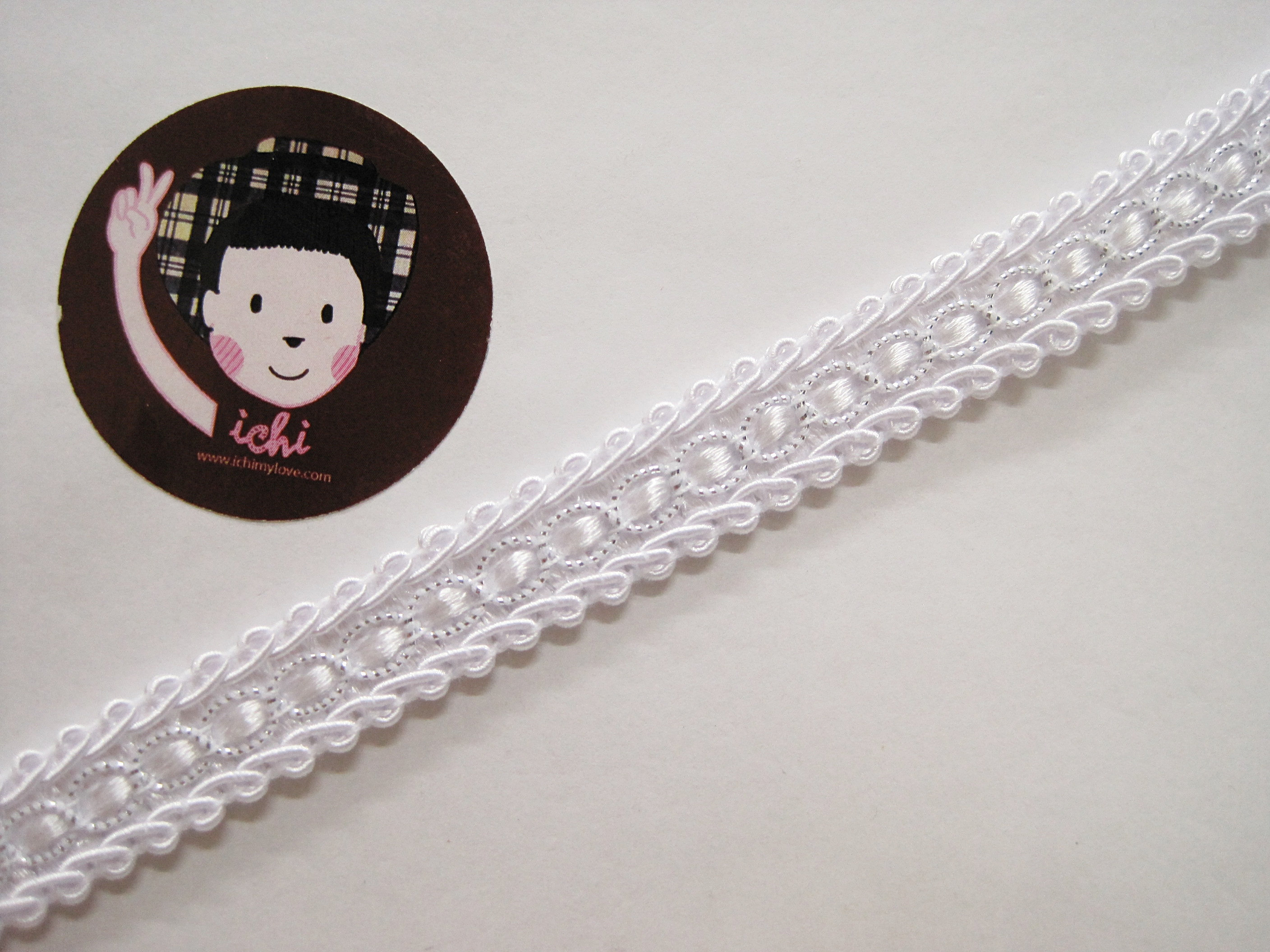 Treccia Gimp Bianco E Dorata 5/8″ – 15,86 Iarde Di Passamaneria In Poliestere Per Tappezzeria, Tende E Creazioni Fai-da-te