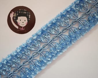 5 yard 1-7/8" Sky Blue Chenille Braid