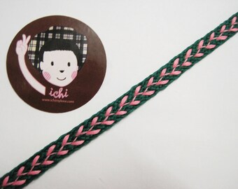 5 yards 5/16" Green Leaf Ribbon