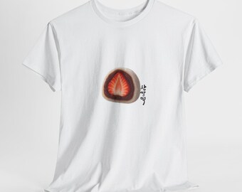 Camiseta com estampa de mochi de morango, camiseta kawaii para amantes de comida.